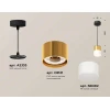 Комплект подвесного светильника Ambrella light Techno Spot XP (A2333, C8121, N8402) XP8121026 Комплект подвесного светильника Ambrella light Techno Spot XP (A2333, C8121, N8402) XP8121026