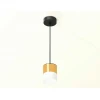 Комплект подвесного светильника Ambrella light Techno Spot XP (A2333, C8121, N8402) XP8121026 Комплект подвесного светильника Ambrella light Techno Spot XP (A2333, C8121, N8402) XP8121026