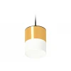 Комплект подвесного светильника Ambrella light Techno Spot XP (A2333, C8121, N8402) XP8121026 Комплект подвесного светильника Ambrella light Techno Spot XP (A2333, C8121, N8402) XP8121026
