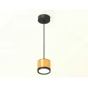 Комплект подвесного светильника Ambrella light Techno Spot XP (A2333, C8121, N8113) XP8121011 Комплект подвесного светильника Ambrella light Techno Spot XP (A2333, C8121, N8113) XP8121011