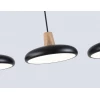 Светильник подвесной Ambrella light COMFORT FL4841 Светильник подвесной Ambrella light COMFORT FL4841
