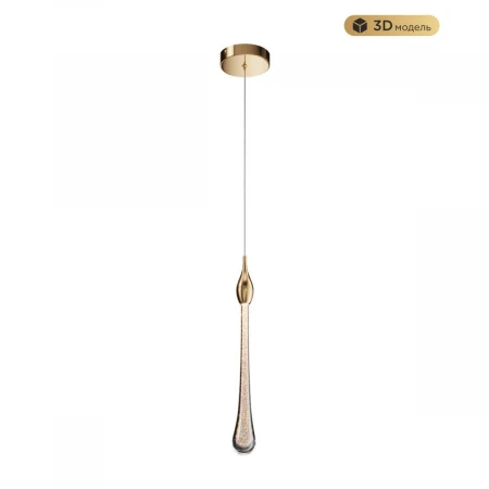 Подвесной светильник MODESTYLE MS.88920.1 GD