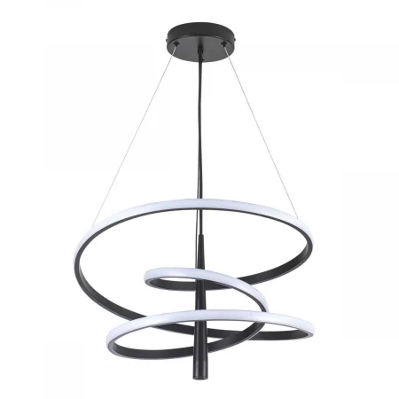 Подвесной светильник MODESTYLE MS.1760.530