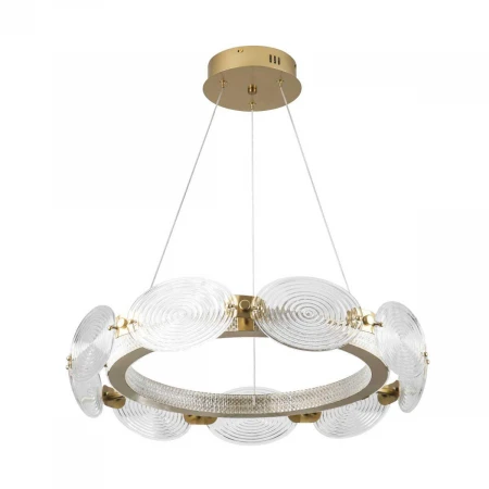 Подвесной светильник MODESTYLE MS.8018.650