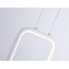 Подвесной светодиодный светильник Ambrella light Comfort LineTech FL66361