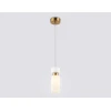 Подвесной светильник Ambrella light High Light LH56122