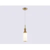Подвесной светильник Ambrella light High Light LH55271