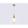 Подвесной светильник Ambrella light High Light LH55271