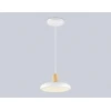 Светильник подвесной Ambrella light COMFORT FL4838