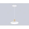 Светильник подвесной Ambrella light COMFORT FL4838