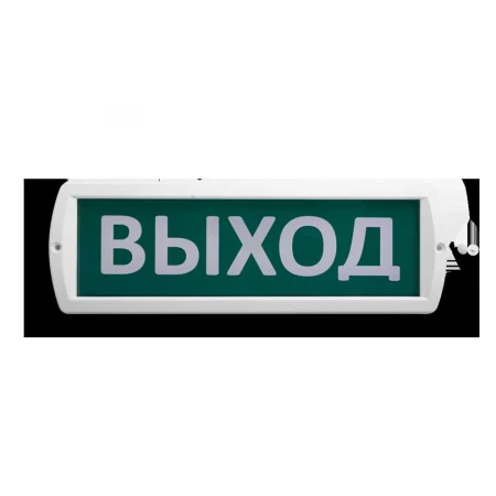 Оповещатель охранно-пожарный световой WOLTA Топаз 12