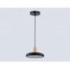 Светильник подвесной Ambrella light COMFORT FL4839 Светильник подвесной Ambrella light COMFORT FL4839