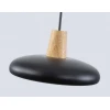 Светильник подвесной Ambrella light COMFORT FL4839 Светильник подвесной Ambrella light COMFORT FL4839