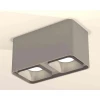 Комплект накладного светильника Ambrella light Techno Spot XS7852003 SGR/SSL серый песок/серебро песок (C7852, N7703)