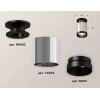 Комплект потолочного светильника Ambrella light Techno Spot XC (N6902, C6305, N6131) XS6305062 Комплект потолочного светильника Ambrella light Techno Spot XC (N6902, C6305, N6131) XS6305062