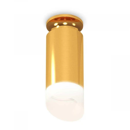 Комплект потолочного светильника Ambrella light Techno Spot XC (N6905, C6327, N6256) XS6327083