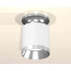 Комплект накладного светильника Ambrella light Techno Spot XS7401101 SWH/PSL белый песок/серебро полированное (N7927, C7401, N7032) Комплект накладного светильника Ambrella light Techno Spot XS7401101 SWH/PSL белый песок/серебро полированное (N7927, C7401, N7032)