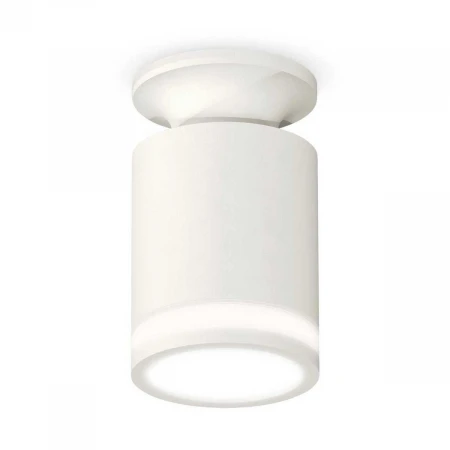 Комплект потолочного светильника Ambrella light Techno Spot XC (N6901, C6301, N6220) XS6301106