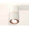 Комплект потолочного светильника Ambrella light Techno Spot XS (C7401, A2073, C7401, N7005) XS7401220 Комплект потолочного светильника Ambrella light Techno Spot XS (C7401, A2073, C7401, N7005) XS7401220