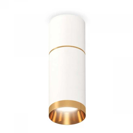 Комплект потолочного светильника Ambrella light Techno Spot XC (C6301, A2062, C6322, N6134) XS6322062