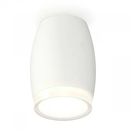 Комплект потолочного светильника Ambrella light Techno Spot XC (C1122, N7160) XS1122022