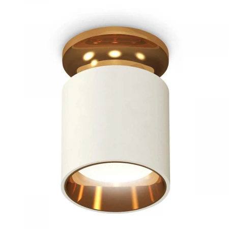 Комплект потолочного светильника Ambrella light Techno Spot XC (N6905, C6301, N6113) XS6301181