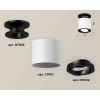 Комплект накладного светильника Ambrella light Techno Spot XS7401081 SWH/PBK белый песок/черный полированный (N7926, C7401, N7002)