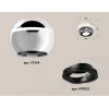 Комплект потолочного светильника Ambrella light Techno Spot XC (C1104, N7002) XS1104010