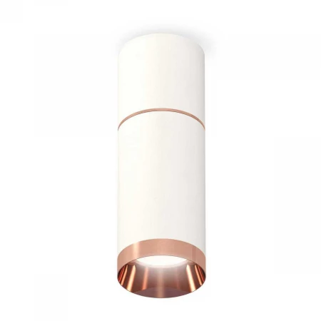 Комплект потолочного светильника Ambrella light Techno Spot XC (C6301, A2063, C6322, N6135) XS6322063