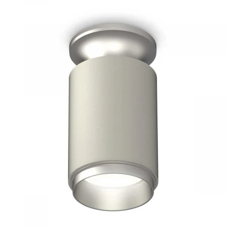 Комплект потолочного светильника Ambrella light Techno Spot XC (N6904, C6314, N6123) XS6314120