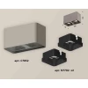Комплект накладного светильника Ambrella light Techno Spot XS7852002 SGR/SBK серый песок/черный песок (C7852, N7702)