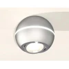 Комплект потолочного светильника Ambrella light Techno Spot XC (C1103, N7003) XS1103011
