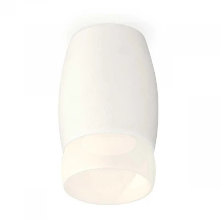 Комплект потолочного светильника Ambrella light Techno Spot XC (C1122, N7177) XS1122024