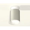 Комплект потолочного светильника Ambrella light Techno Spot XC (N6901, C6314, N6101) XS6314061