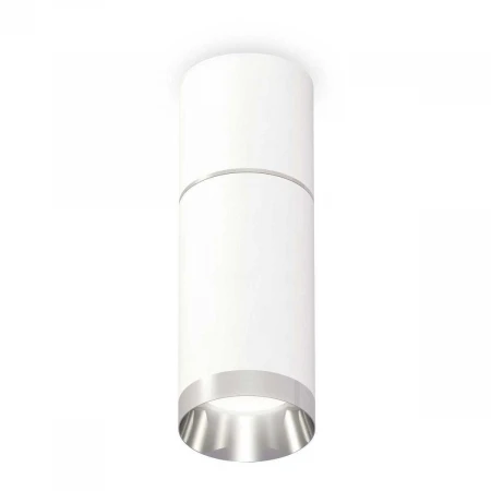 Комплект потолочного светильника Ambrella light Techno Spot XC (C6301, A2060, C6322, N6132) XS6322060