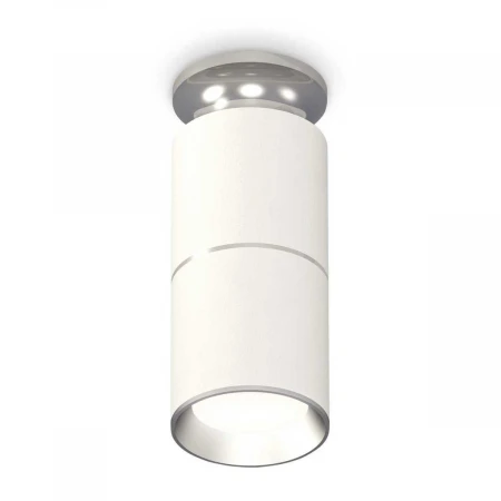 Комплект потолочного светильника Ambrella light Techno Spot XC (N6903, C6301, A2060, N6104) XS6301240