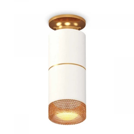 Комплект потолочного светильника Ambrella light Techno Spot XC (N6905, C6301, A2062, N6154) XS6301261