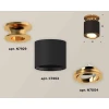 Комплект накладного светильника Ambrella light Techno Spot XS7402100 SBK/PYG черный песок/золото желтое полированное (N7929, C7402, N7004) Комплект накладного светильника Ambrella light Techno Spot XS7402100 SBK/PYG черный песок/золото желтое полированное (N7929, C7402, N7004)