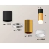 Комплект потолочного светильника Ambrella light Techno Spot XC (C6302, A2010, C6327, N6248) XS6327042