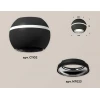 Комплект потолочного светильника Ambrella light Techno Spot XC (C1102, N7023) XS1102002