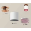 Комплект накладного светильника Ambrella light Techno Spot XS7401143 SWH/PPG/PI белый песок/золото розовое полированное/розовый (N7930, C7401, N7193) Комплект накладного светильника Ambrella light Techno Spot XS7401143 SWH/PPG/PI белый песок/золото розовое полированное/розовый (N7930, C7401, N7193)