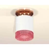 Комплект накладного светильника Ambrella light Techno Spot XS7401143 SWH/PPG/PI белый песок/золото розовое полированное/розовый (N7930, C7401, N7193) Комплект накладного светильника Ambrella light Techno Spot XS7401143 SWH/PPG/PI белый песок/золото розовое полированное/розовый (N7930, C7401, N7193)