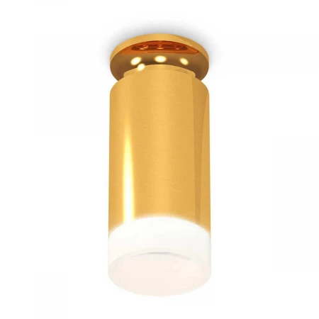 Комплект потолочного светильника Ambrella light Techno Spot XC (N6905, C6327, N6248) XS6327082