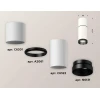 Комплект потолочного светильника Ambrella light Techno Spot XC (C6301, A2061, C6322, N6131) XS6322061