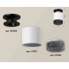 Комплект накладного светильника Ambrella light Techno Spot XS7401084 SWH/PBK/BK белый песок/черный полированный/тонированный (N7926, C7401, N7192) Комплект накладного светильника Ambrella light Techno Spot XS7401084 SWH/PBK/BK белый песок/черный полированный/тонированный (N7926, C7401, N7192)