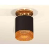 Комплект накладного светильника Ambrella light Techno Spot XS7402103 SBK/PYG/CF черный песок/золото желтое полированное/кофе (N7929, C7402, N7195) Комплект накладного светильника Ambrella light Techno Spot XS7402103 SBK/PYG/CF черный песок/золото желтое полированное/кофе (N7929, C7402, N7195)