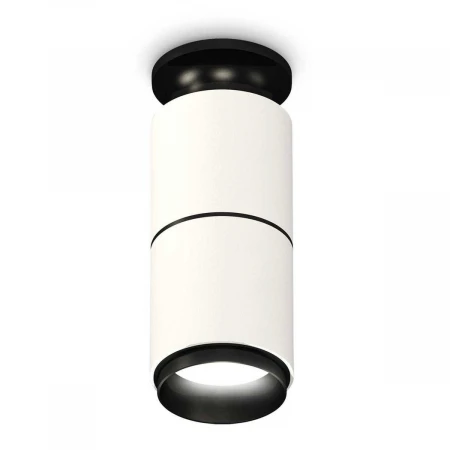 Комплект потолочного светильника Ambrella light Techno Spot XC (N6902, C6301, A2061, N6121) XS6301221