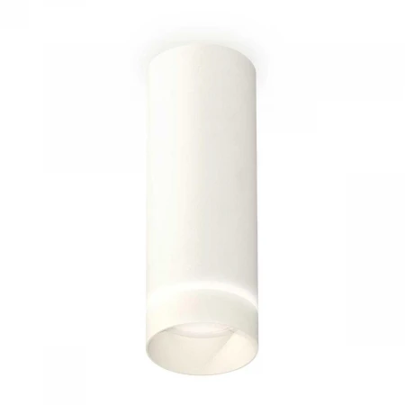 Комплект потолочного светильника Ambrella light Techno Spot XC (C6342, N6228) XS6342041