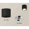 Комплект накладного светильника Ambrella light Techno Spot XS7402002 SBK/PSL черный песок/серебро полированное (C7402, N7003)