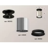 Комплект потолочного светильника Ambrella light Techno Spot XC (N6902, C6305, N6102) XS6305060